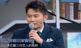 娱乐热点爆料沈腾贾玲,跨界合作引期待，喜剧界新篇章即将开启