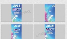 活动爆料视频素材网站大全,揭秘全网热门活动爆料视频素材网站大全